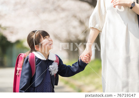 入學典禮 76719147