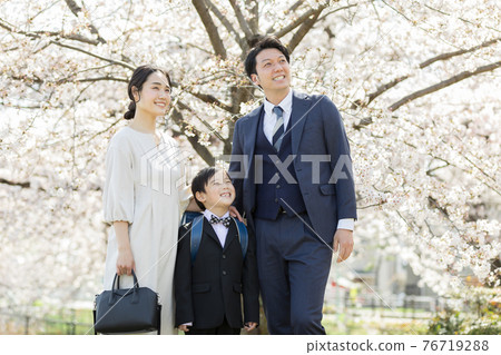 Entrance ceremony 76719288