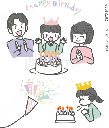 Illustration of a family celebrating a birthday Illustration of a family celebrating a birthday 76721069