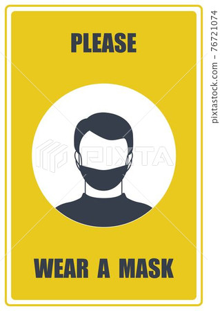 Wear a mask sticker 3 Wear a mask sticker 3 76721074