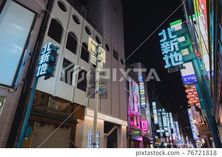 [Osaka] Night view of Kitashinchi 76721818