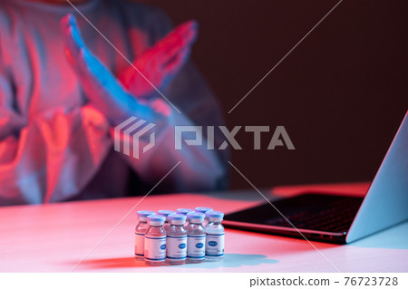 vaccine danger covid-19 virtual research scientist vaccine danger covid-19 virtual research scientist 76723728