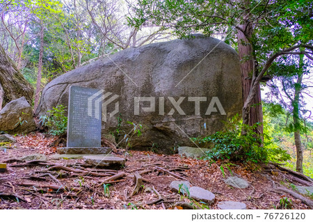 Daidarabotchi的背石 Daidarabotchi的背石 76726120