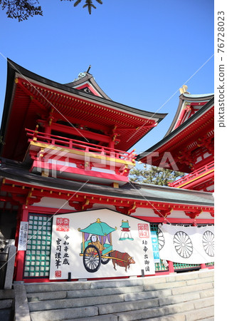 Akama Jingu _ Shimonoseki Akama Jingu _ Shimonoseki 76728023