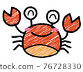 crab  76728330