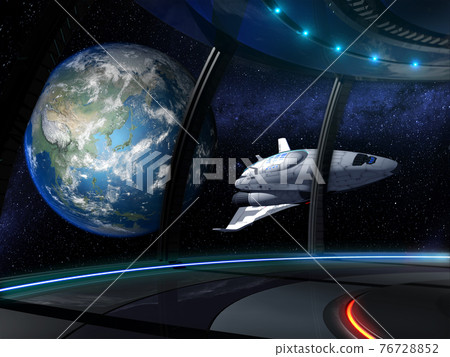 Spaceship Earth Shuttle 76728852