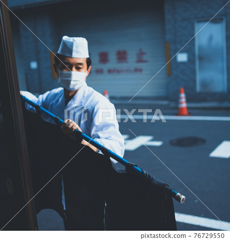 Downtown dining room 76729550