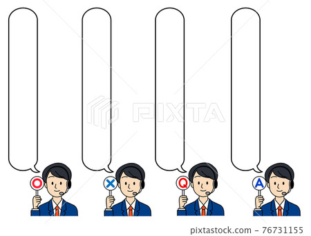 Call center male vertical speech bubble Call center male vertical speech bubble 76731155