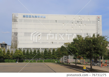 Sumida Ward General Gymnasium Sumida Ward, Tokyo Sumida Ward General Gymnasium Sumida Ward, Tokyo 76731275