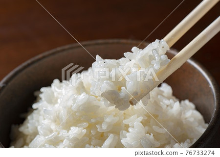 Delicious rice 76733274