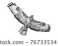 Hand drawn Common Buzzard hawk, sketch graphics monochrome illustration 76733534