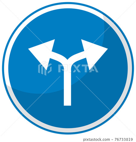 Blue traffic sign on white background Blue traffic sign on white background 76733819