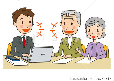 商務諮詢合同03 商務諮詢合同03 76734317