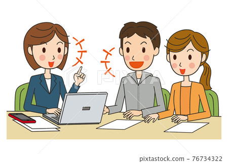 商務諮詢合同01 76734322