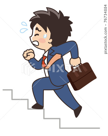 A businessman running up the stairs is late - Stock Illustration ...