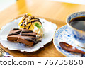 Chocolat cafe menu 76735850