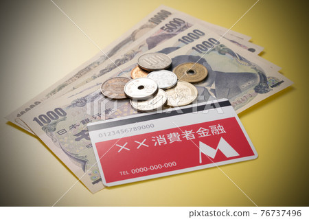 Image photo of money and cashing loan Image photo of money and cashing loan 76737496