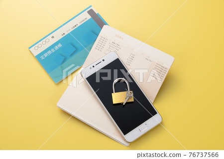 Passbook and smartphone security Passbook and smartphone security 76737566