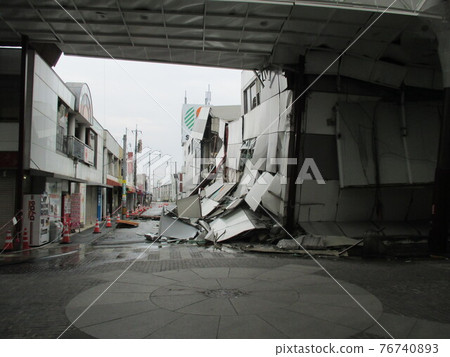 2016年熊本地震倒塌的熊本市東區健軍商店街的超市 2016年熊本地震倒塌的熊本市東區健軍商店街的超市 76740893