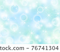 Glitter light blue fairy tale wallpaper 76741304