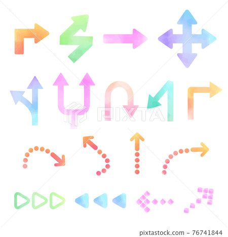 Pale watercolor arrow set 76741844