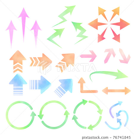 Pale watercolor arrow set Pale watercolor arrow set 76741845