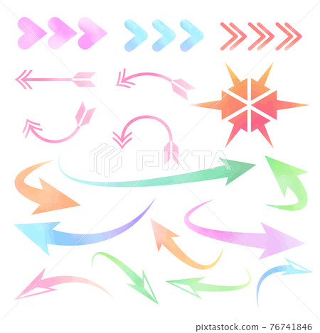 Pale watercolor arrow set Pale watercolor arrow set 76741846