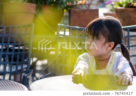 Children's Lifestyle Future Education 76745417