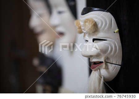 能劇面具 能劇面具 76745930