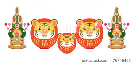 2022虎年紅虎達摩親子與門松 2022虎年紅虎達摩親子與門松 76746405