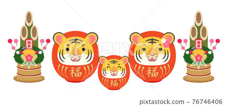 2022 Tiger Year Red Tiger Daruma Family and Kadomatsu 2022 Tiger Year Red Tiger Daruma Family and Kadomatsu 76746406