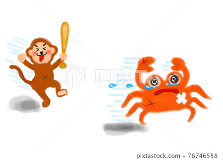 一隻猴子拿著蝙蝠追逐。一隻被欺負逃跑的螃蟹。 76746558