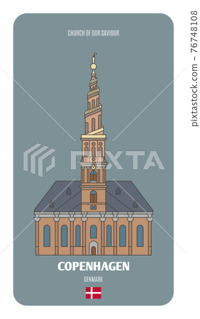 Church Of Our Saviour in Copenhagen, Denmark 76748108