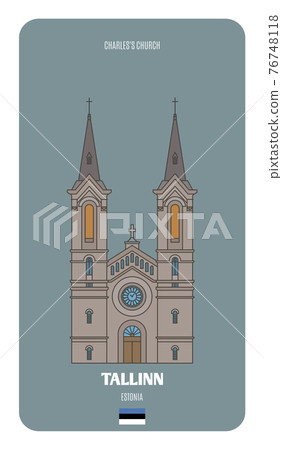 Charles's Church in Tallinn, Estonia 76748118
