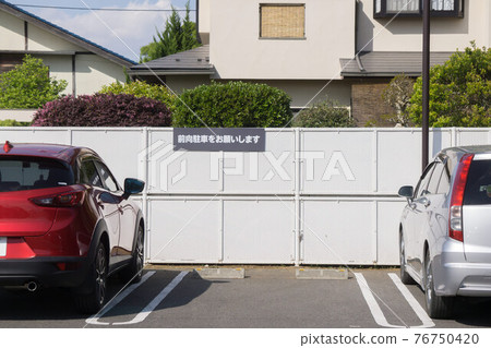 Forward parking Forward parking 76750420