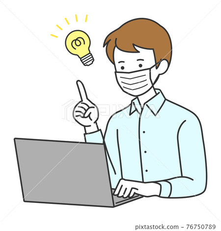 A businessman who wears a mask and works 76750789