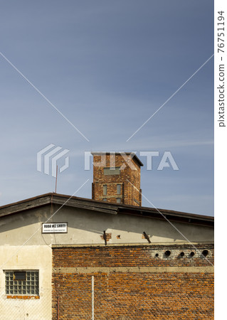 Red Tower of Death, UNESCO site with inscription in Czech language "Ruda vez smrti" a national monument in Dolni Zdar near Ostrov, Western Bohemia, Czech Republic 76751194