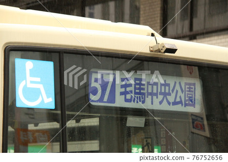 大阪市營巴士57路(甲麻中央公園方向) 大阪市營巴士57路(甲麻中央公園方向) 76752656