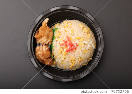 Fried rice lunch Fried rice lunch 76752796