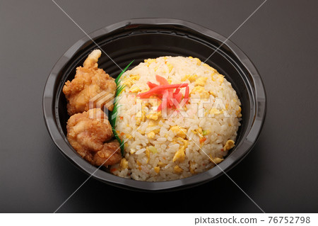 Fried rice lunch Fried rice lunch 76752798