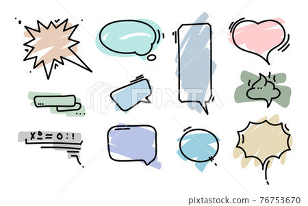 Set of speech bubbles 76753670