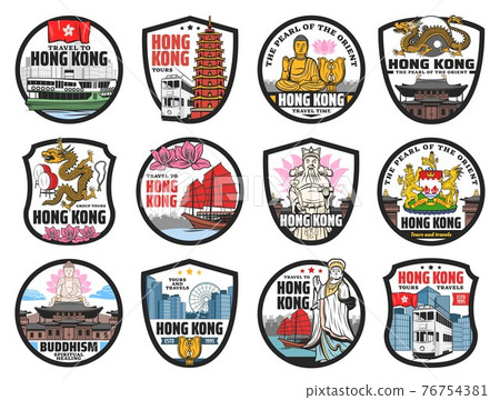 Hong Kong landmarks, culture and religion icons 76754381