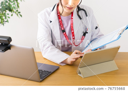 Online medical image Online medical image 76755668