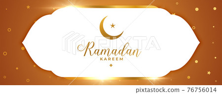 shiny ramadan kareem islamic banner design shiny ramadan kareem islamic banner design 76756014