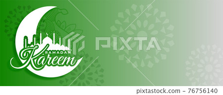 ramadan kareem green decorative banner with text space ramadan kareem green decorative banner with text space 76756140