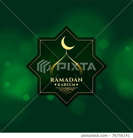 ramadan kareem green card festival background 76756141