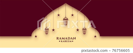 beautiful ramadan kareem holy month festival banner design 76756605