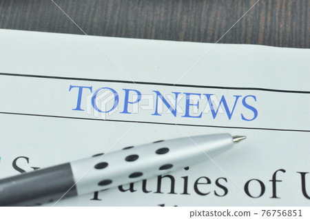 Top News. News Concept. 76756851