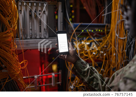 Server Maintenance 76757145