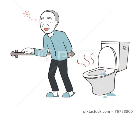 一個有乾淨扶手的老人 一個有乾淨扶手的老人 76758800
